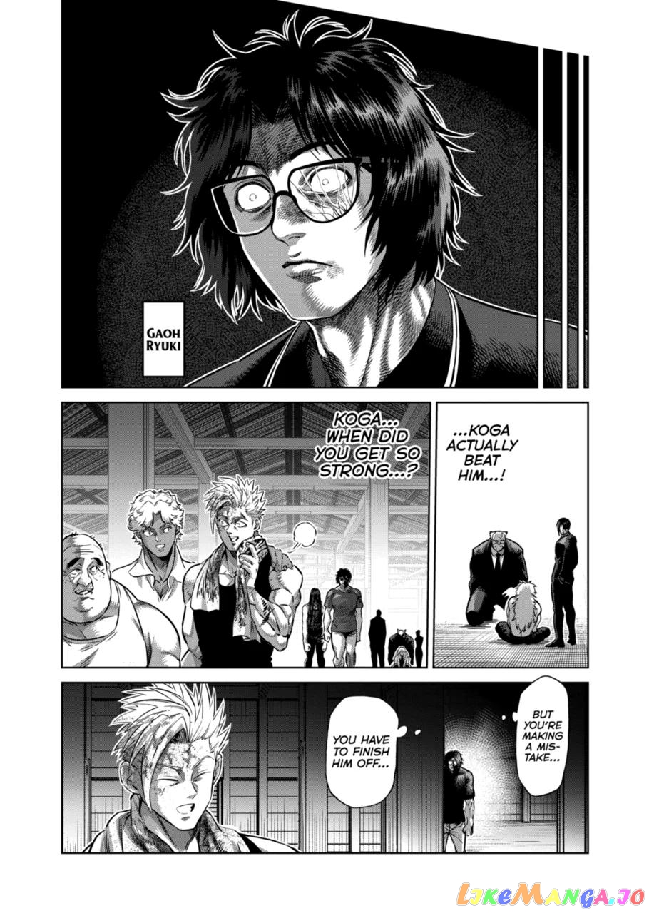 Kengan Omega Chapter 159 14 Kengan Omega Chapter 159 image 14